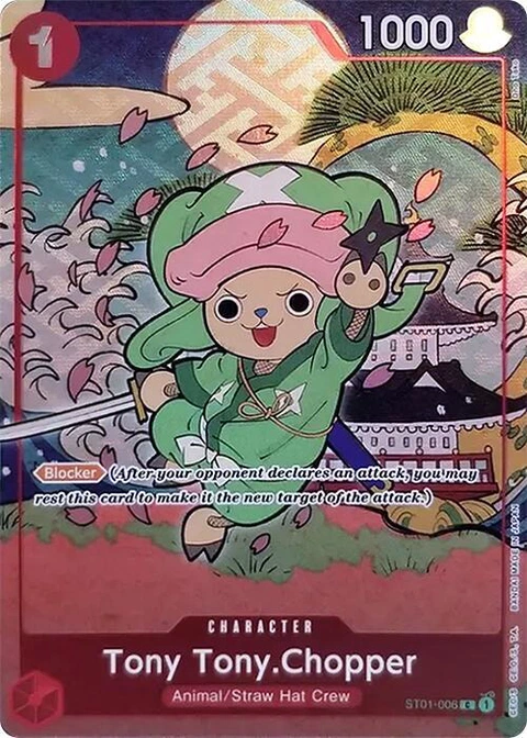 Tony Tony.Chopper (English Version 1st Anniversary Set) - One Piece Card Game card