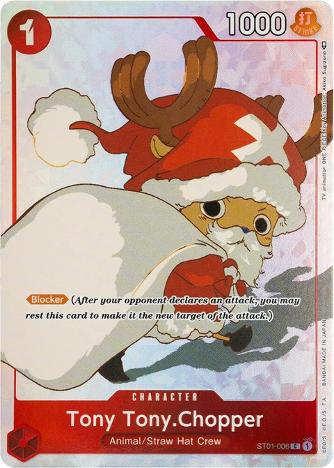 Tony Tony.Chopper (Gift Collection 2023) - One Piece Card Game card