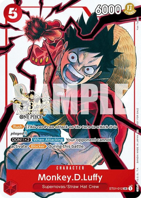 Monkey.D.Luffy (3rd Anniversary Tournament 3 Brothers Pack) - One Piece Card Game card