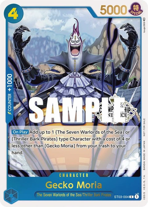 Gecko Moria (Store Championship 2023 Participation Pack Vol.1) - One Piece Card Game card