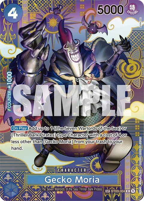 Gecko Moria (SP) - One Piece Card Game card