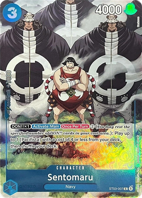 Sentomaru (Premium Card Collection -BANDAI CARD GAMES Fest. 23-24 Edition-) - One Piece Card Game card