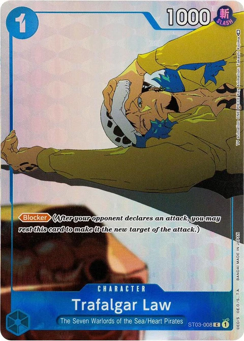 Trafalgar Law (Gift Collection 2023) - One Piece Card Game card