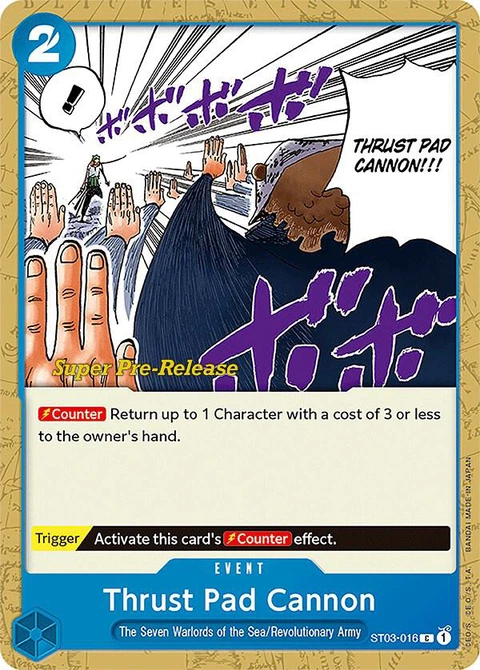 Thrust Pad Cannon - One Piece Card Game card