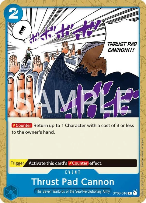 Thrust Pad Cannon - One Piece Card Game card