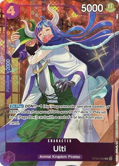 Ulti (Premium Card Collection -Best Selection Vol. 3-) - One Piece Card Game card