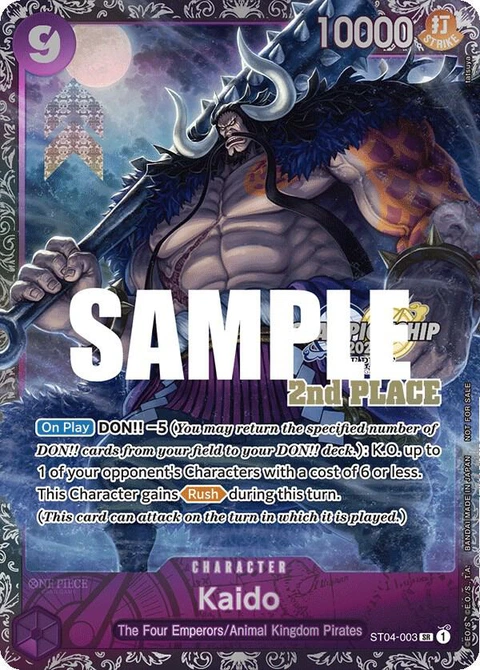 Kaido (CS 2023 Trophy Card) - One Piece Card Game card