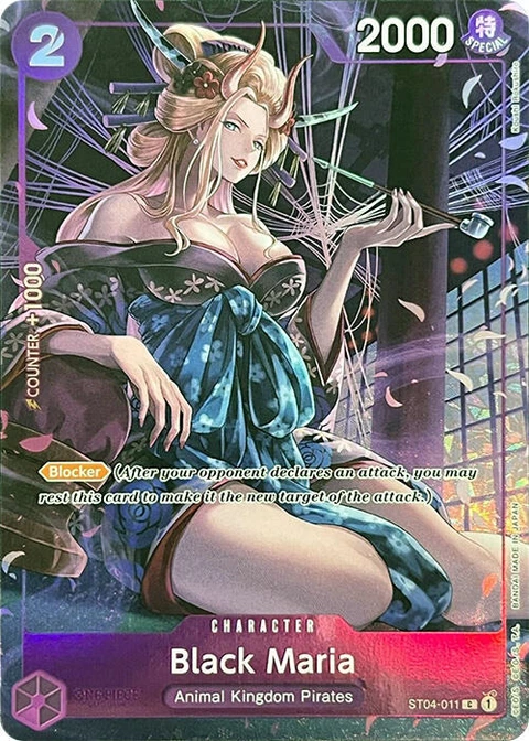 Black Maria (Premium Card Collection -BANDAI CARD GAMES Fest. 23-24 Edition-) - One Piece Card Game card