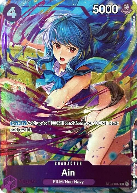 Ain (Premium Card Collection -Best Selection Vol. 3-) - One Piece Card Game card