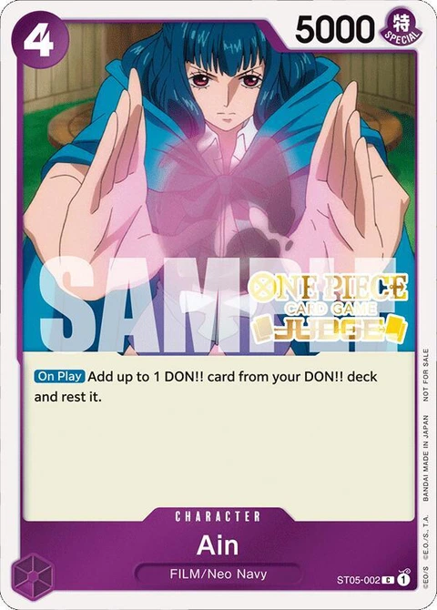 Ain (Judge Pack Vol. 4) - One Piece Card Game card
