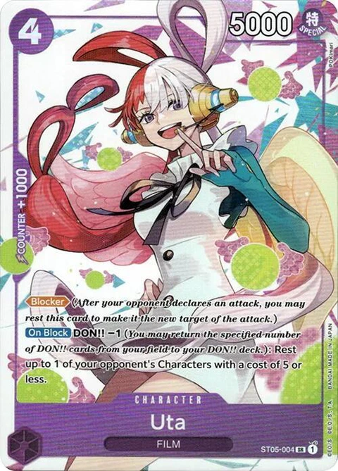 Uta (Premium Card Collection -Uta-) - One Piece Card Game card