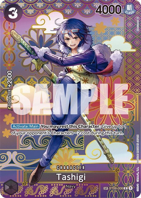Tashigi (SP) - One Piece Card Game card