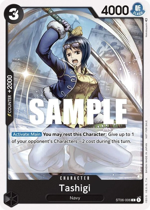 Tashigi (Tournament Pack Vol. 4) - One Piece Card Game card