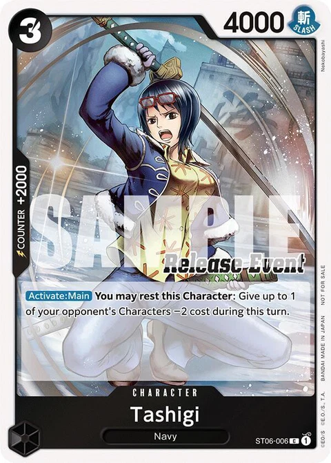 Tashigi (ST15 - ST20 Release Event Winner Pack) - One Piece Card Game card