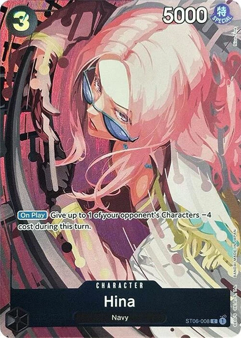 Hina (Premium Card Collection -Best Selection Vol. 2-) - One Piece Card Game card