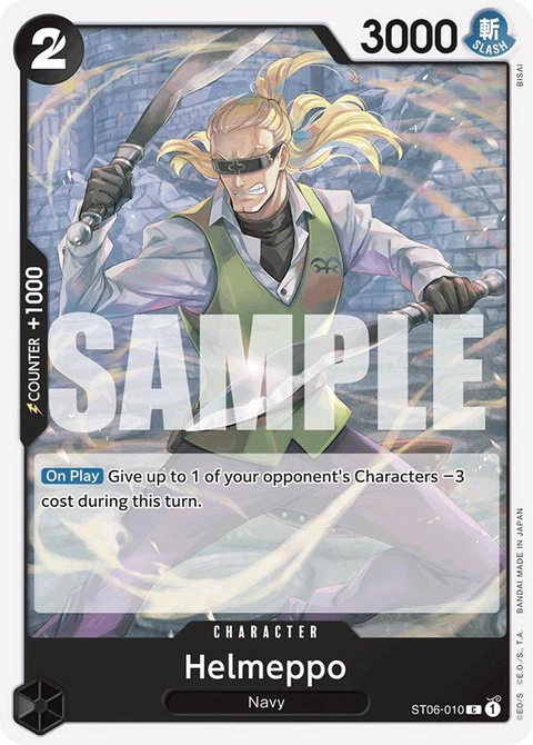 Helmeppo (Reprint) - One Piece Card Game card