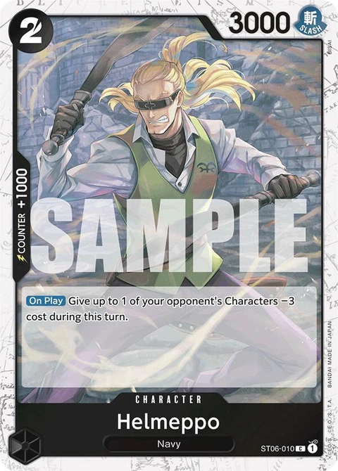 Helmeppo (Jolly Roger Foil) - One Piece Card Game card