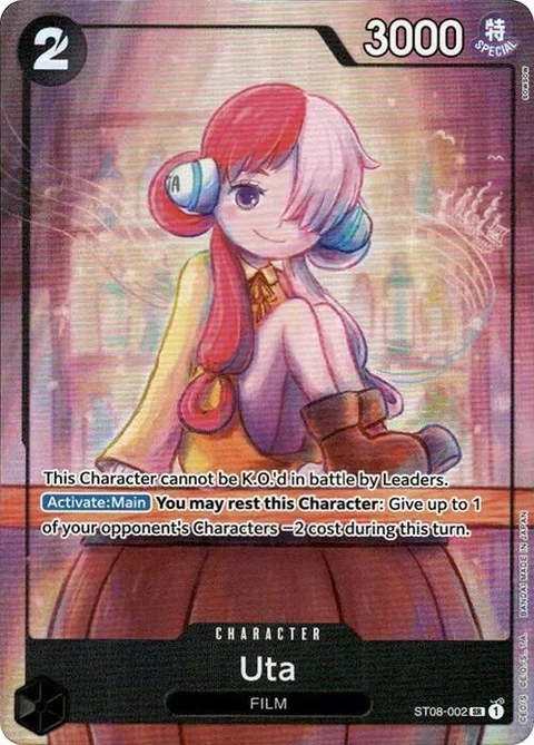 Uta (Premium Card Collection -Uta-) - One Piece Card Game card