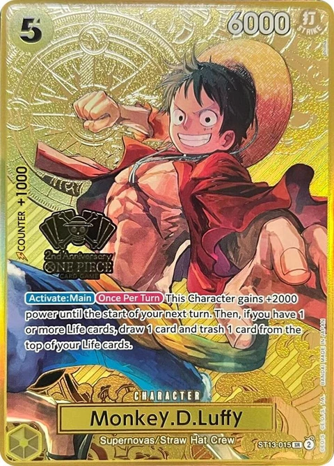 Monkey.D.Luffy (One Piece Japanese Version 2nd Anniversary Set) - One Piece Card Game card