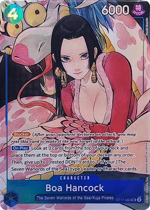 Boa Hancock (Illustration Box Vol.1) - One Piece Card Game card