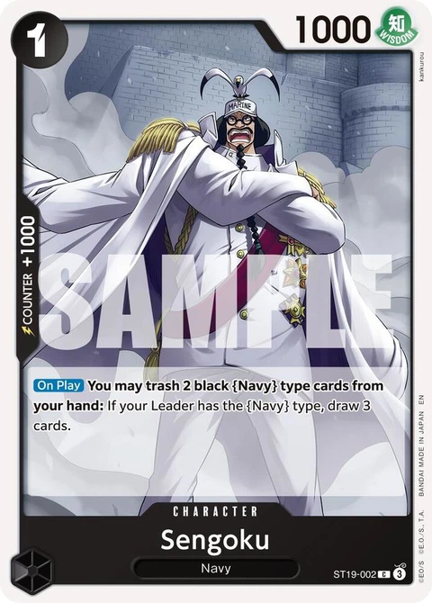 Sengoku (Reprint) - One Piece Card Game card