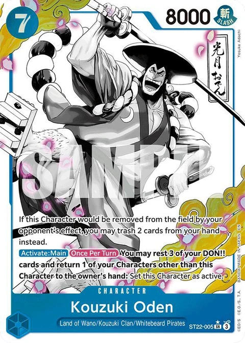 Kouzuki Oden (Parallel) - One Piece Card Game card