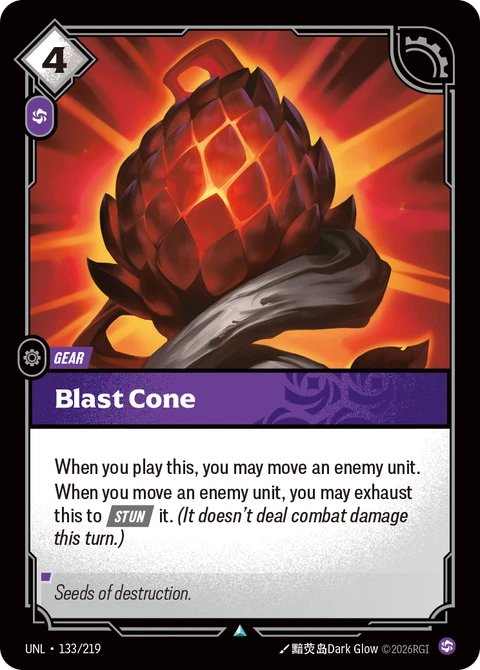 Blast Cone - Riftbound card