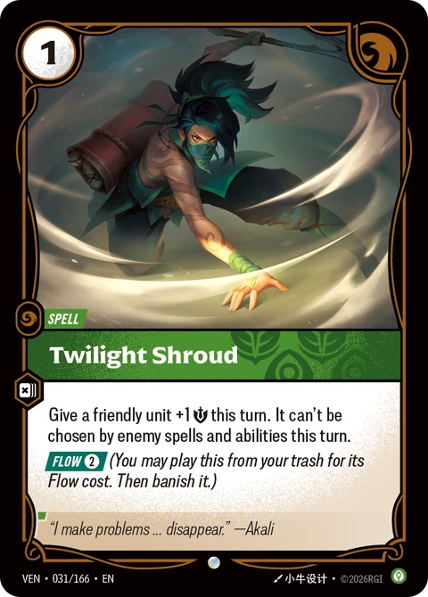 Twilight Shroud, Riftbound Legend