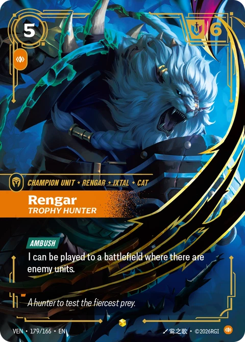 Rengar, Trophy Hunter - Riftbound card