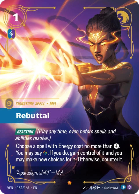 Rebuttal - Riftbound card
