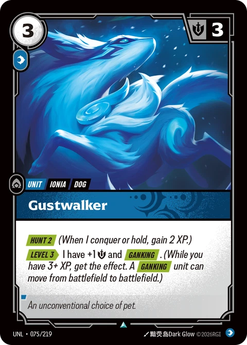 Gustwalker - Riftbound card