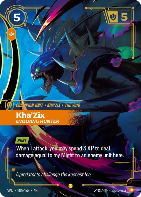 Kha'Zix, Evolving Hunter - Riftbound card