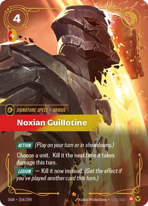 Noxian Guillotine - Riftbound card