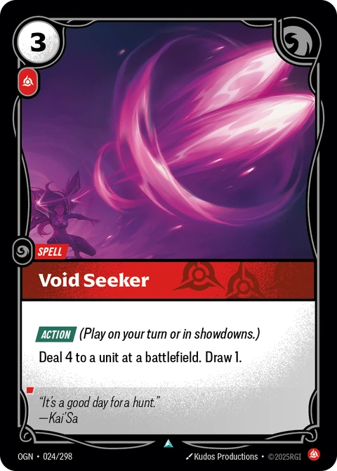 Void Seeker - Riftbound card