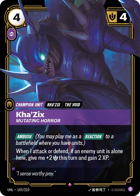 Kha'Zix, Mutating Horror - Riftbound card
