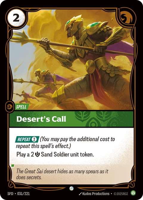 Desert's Call - Riftbound card