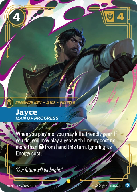 Jayce, Man of Progress - Riftbound card