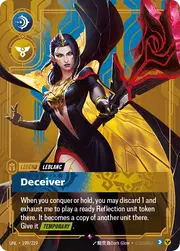LeBlanc, Deceiver UNL-199/219