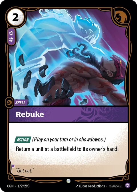 Rebuke - Riftbound card