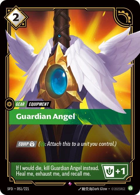 Guardian Angel - Riftbound card