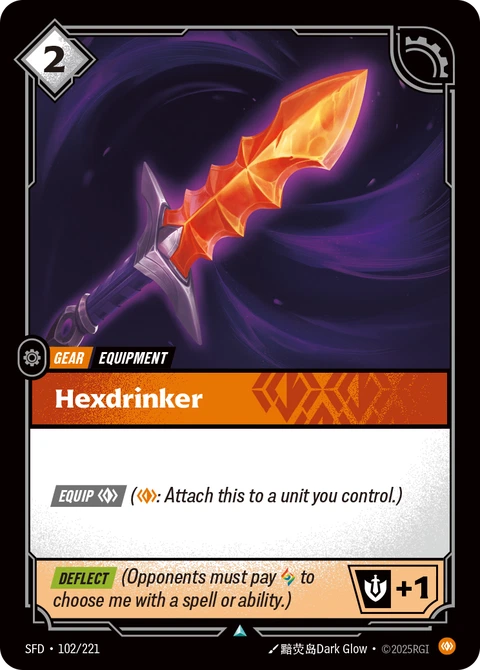 Hexdrinker - Riftbound card