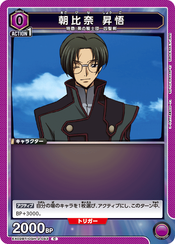 [Tournament] L.L.