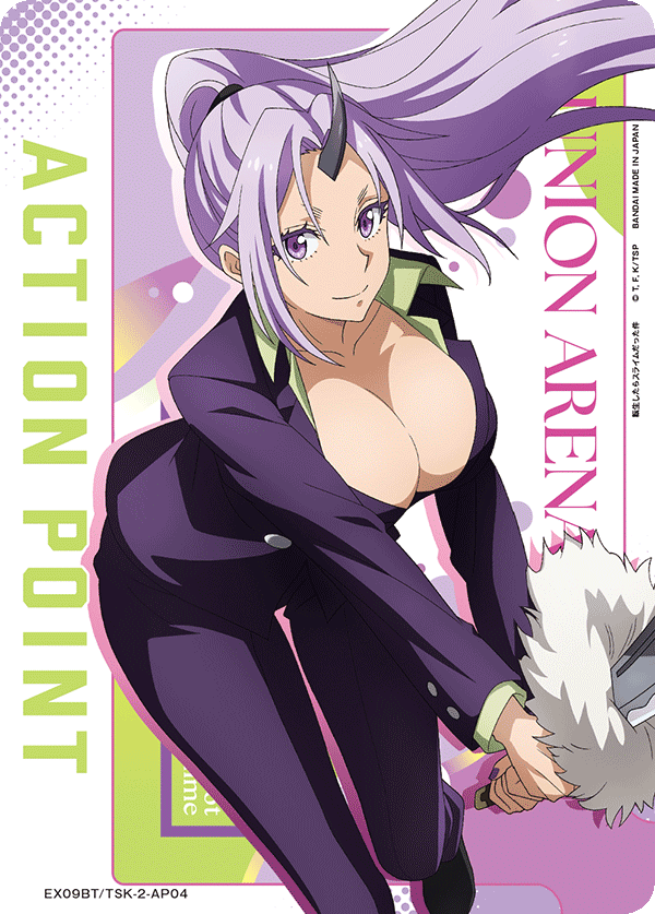 Shion / Rimuru