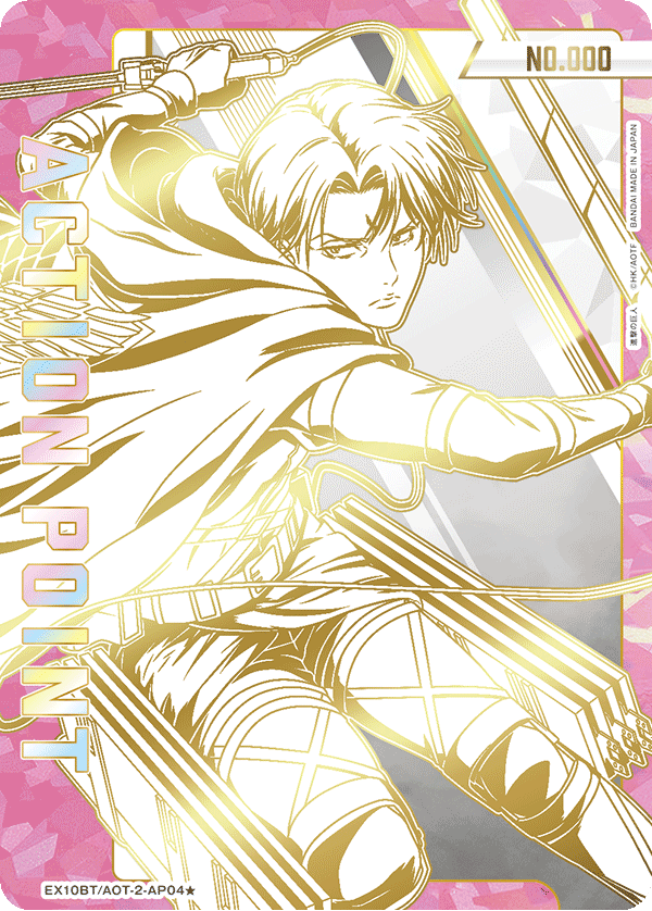 🔵Historia🔰Levi⚔️