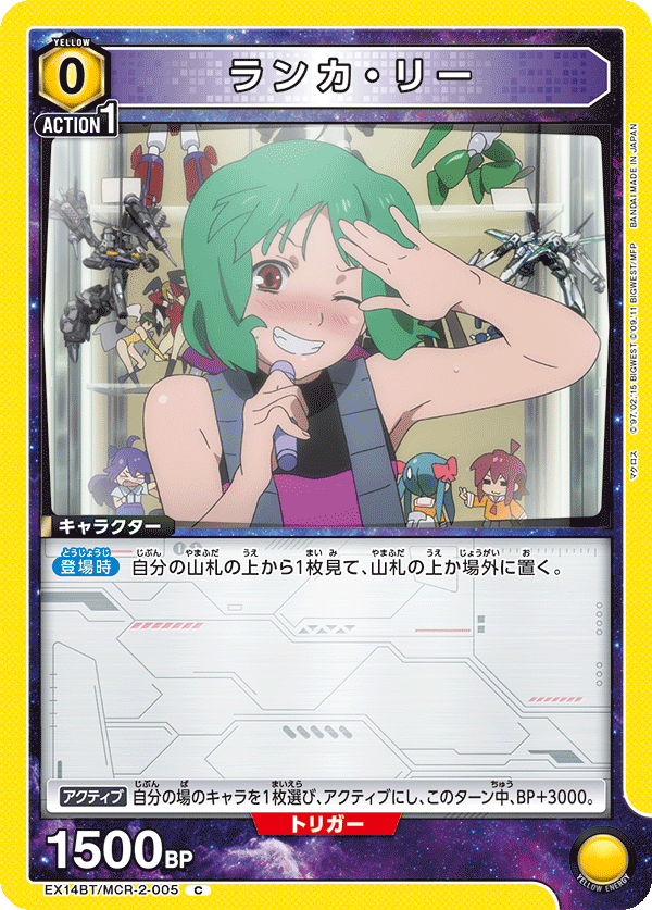 Sheryl/Ranka