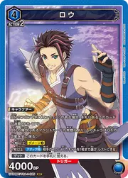 Law TOA-1-025
