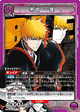 Kurosaki Ichigo