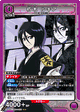 Rukia Kuchiki