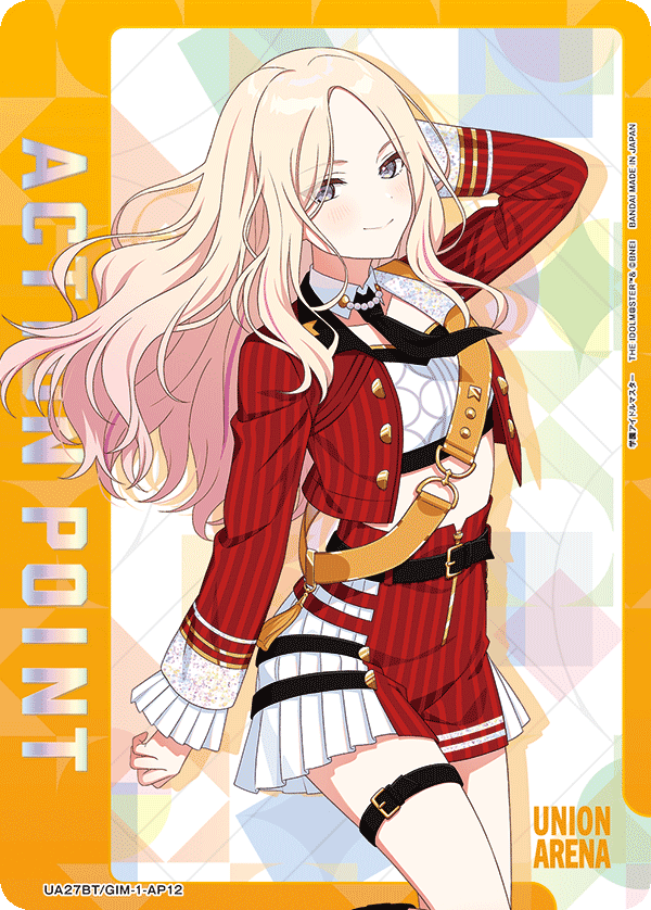 Blue Begrazia Gakuen