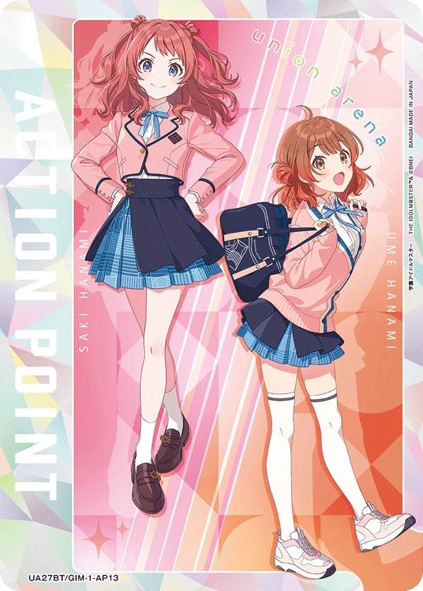 Gakumas trio